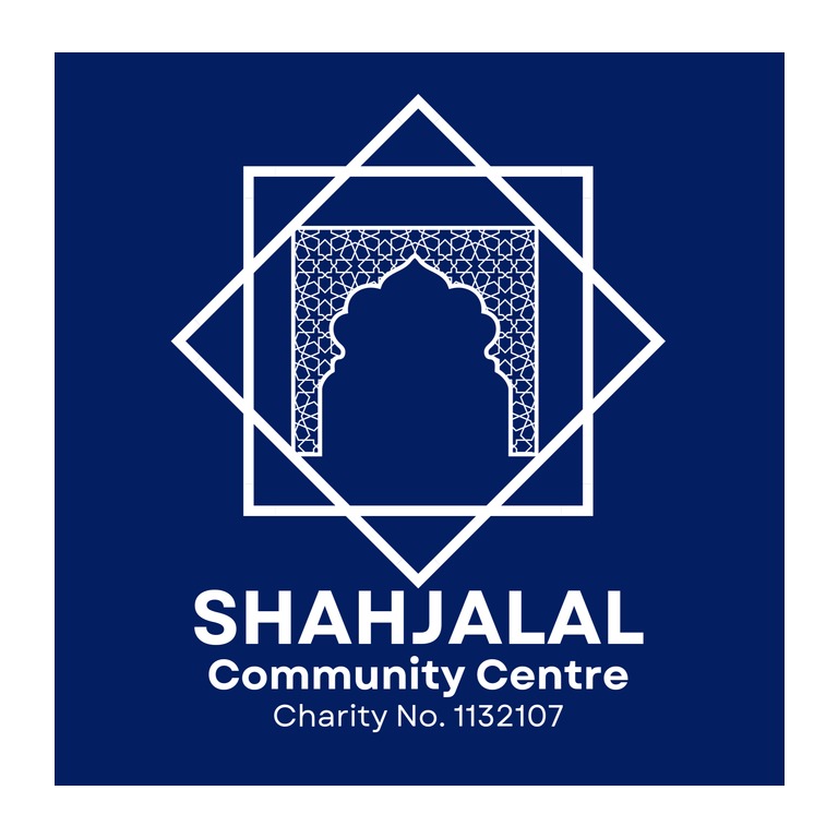 Shahjalal Community Centre